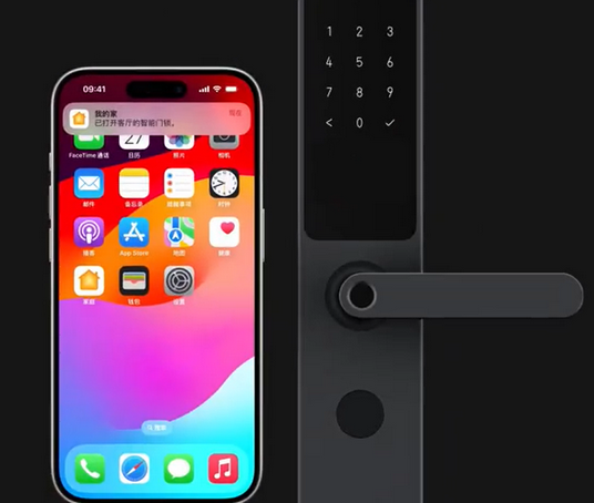 佛冈iPhone维修站分享在iPhone上使用家庭钥匙开启智能门锁 