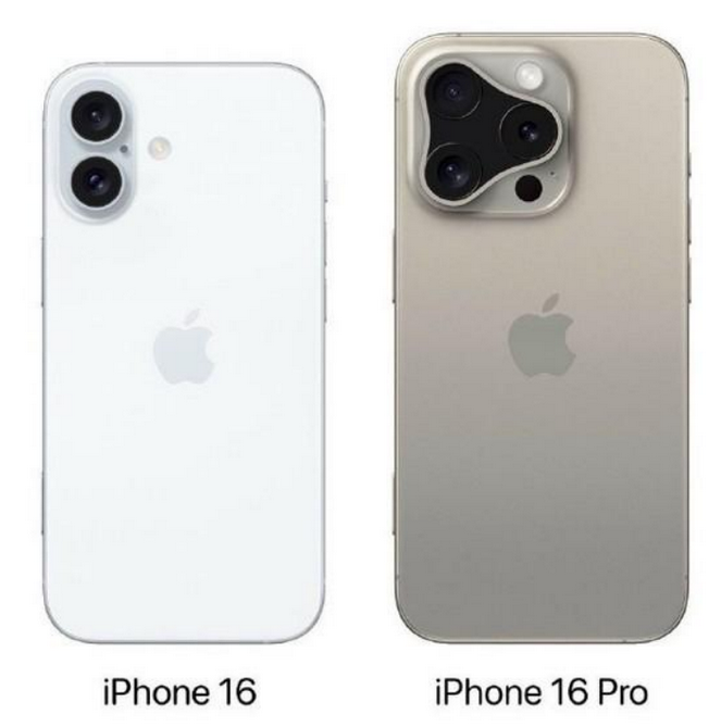 佛冈苹果16维修网点分享iPhone16系列提升明显吗 