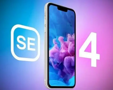 佛冈苹果SE维修分享iPhoneSE受众群体是哪些 