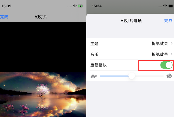 佛冈苹果14维修店分享iPhone14相册视频如何循环播放