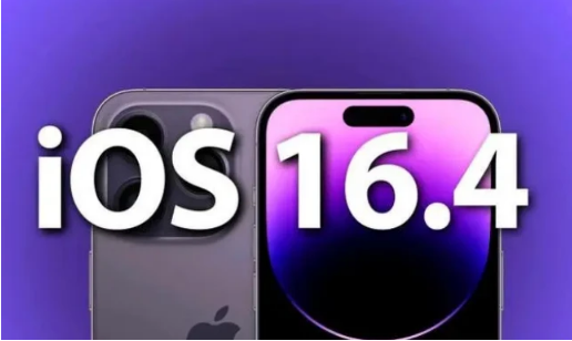 佛冈苹果14维修分享：iPhone14可以升级iOS16.4beta2吗？ 