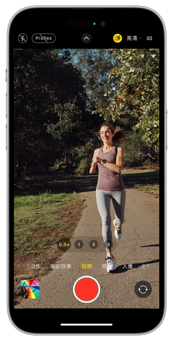佛冈苹果14维修店分享iPhone 14 机型使用“运动模式”拍摄更稳定的视频 