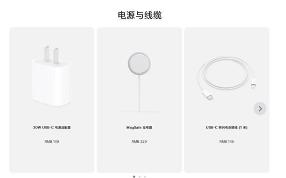 佛冈苹果手机维修分享相比iPhone 14，iPhone 15有哪些变化和改进 