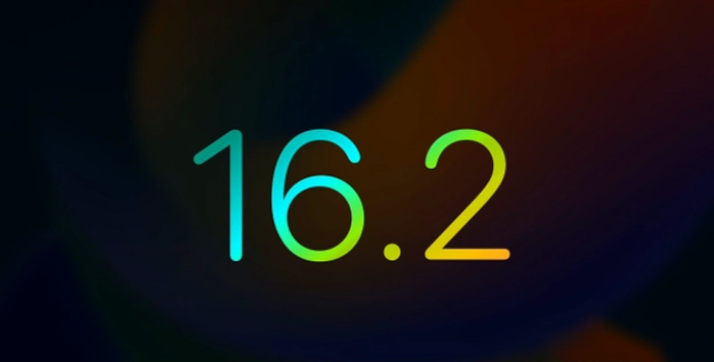 佛冈苹果手机维修分享iOS16.2 正式版什么时候发布 