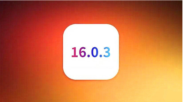 佛冈苹果手机维修分享iOS16.0.3正式版值得更新吗 