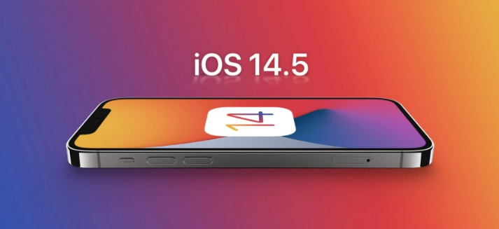 佛冈苹果手机维修分享谈谈iOS14.5正式版的使用感受 