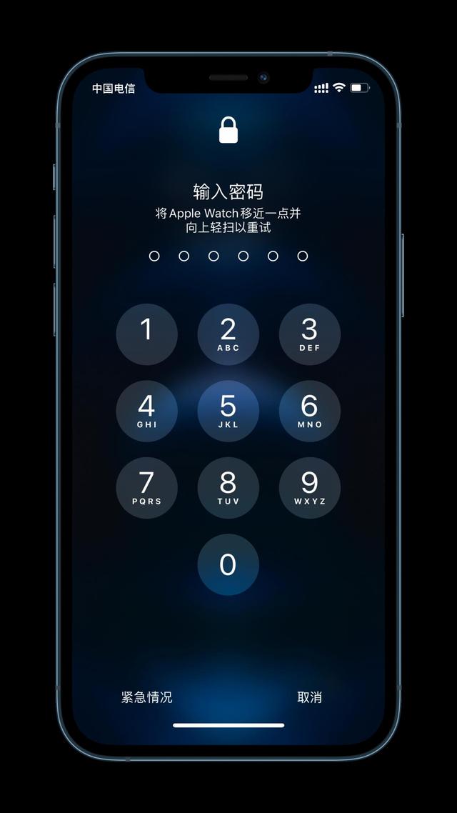 佛冈苹果手机维修分享Apple Watch解锁iPhone功能效果怎么样 