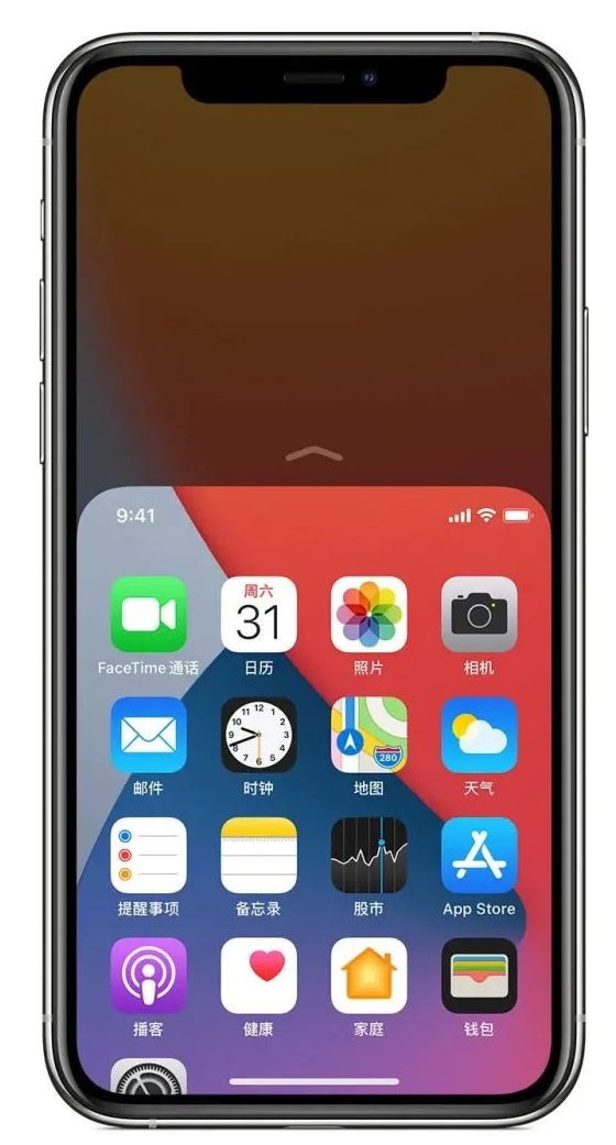 佛冈苹果手机维修分享iPhone 12单手点按屏幕使用方法 