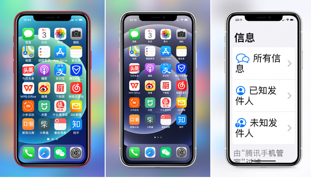 佛冈苹果手机维修分享iPhone12老人模式如何开启 