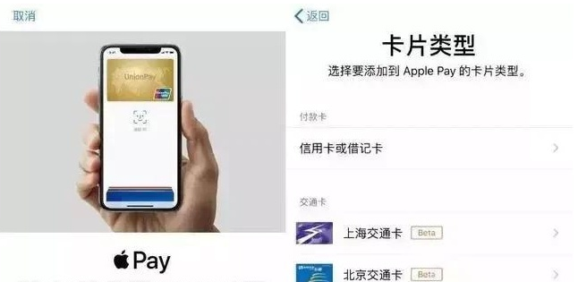 佛冈苹果手机维修分享iPhone12 手机NFC使用方法 