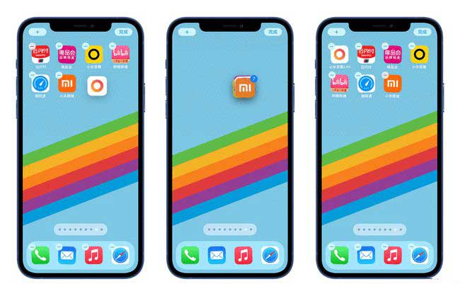佛冈苹果手机维修分享iPhone 12如何批量移动 App 图标 