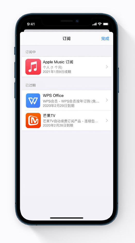 佛冈苹果手机维修分享小技巧 