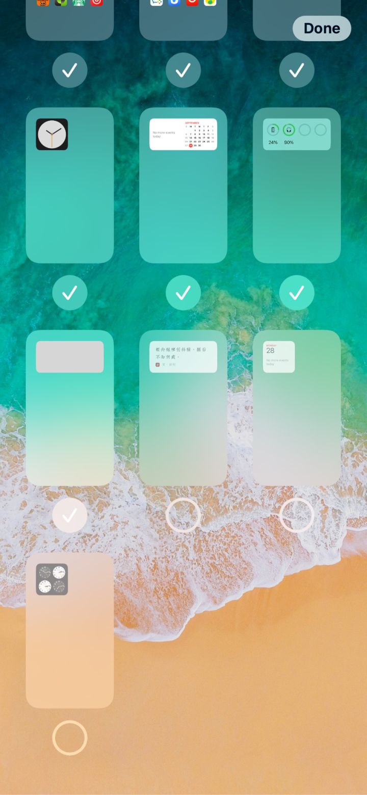 佛冈苹果手机维修分享iPhone 升级 iOS 14 后的四个实用小技巧 