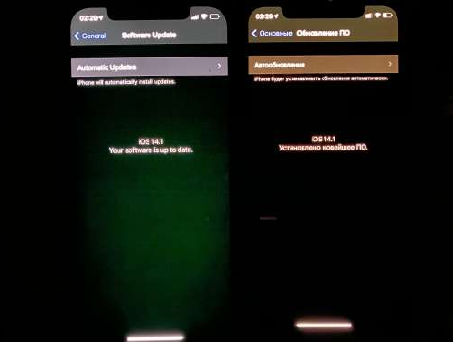 佛冈苹果手机维修分享iPhone12问题汇总 