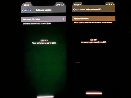 佛冈苹果手机维修分享iPhone 12 显示黑色画面时发绿光怎么办 