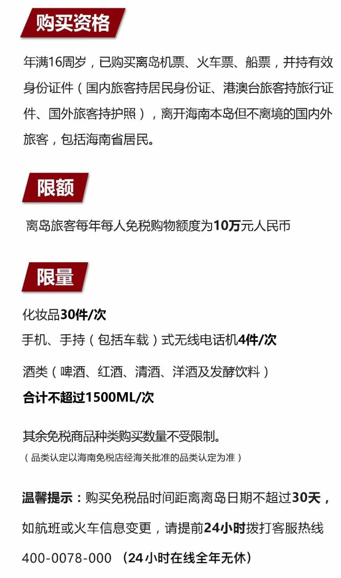 佛冈苹果手机维修分享琼版 iPhone 12 售价 4784 元起，如何才能买到 