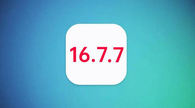佛冈苹果手机维修分享iOS 16.7.7正式版升级_iOS 16.7.7 正式版一键刷机教程 