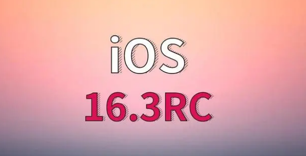 佛冈苹果手机维修分享iOS 16.3 RC版升级_iOS 16.3 RC版一键刷机教程 