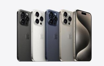 佛冈苹果维修点分享iPhone 15 Pro发烫五大诱因详解 