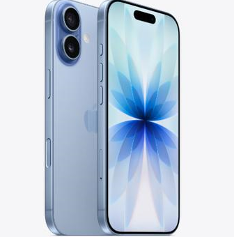 佛冈苹果维修点分享iPhone 17发烫隐藏诱因解析 
